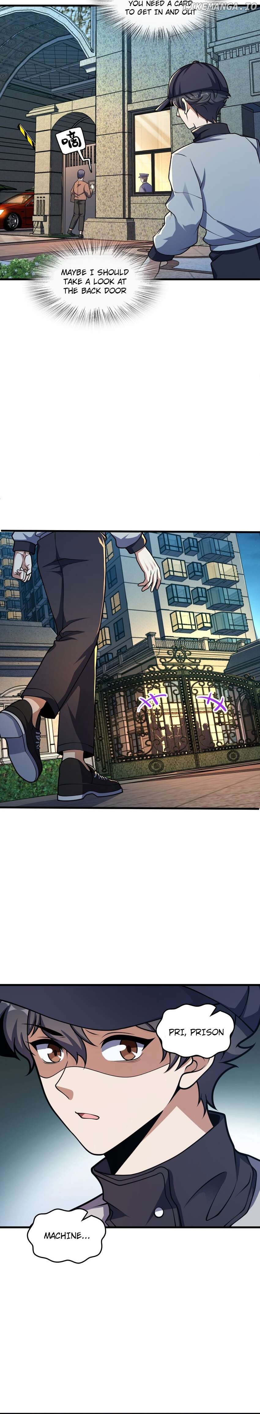 Retouching Of The Night Chapter 11 - page 8