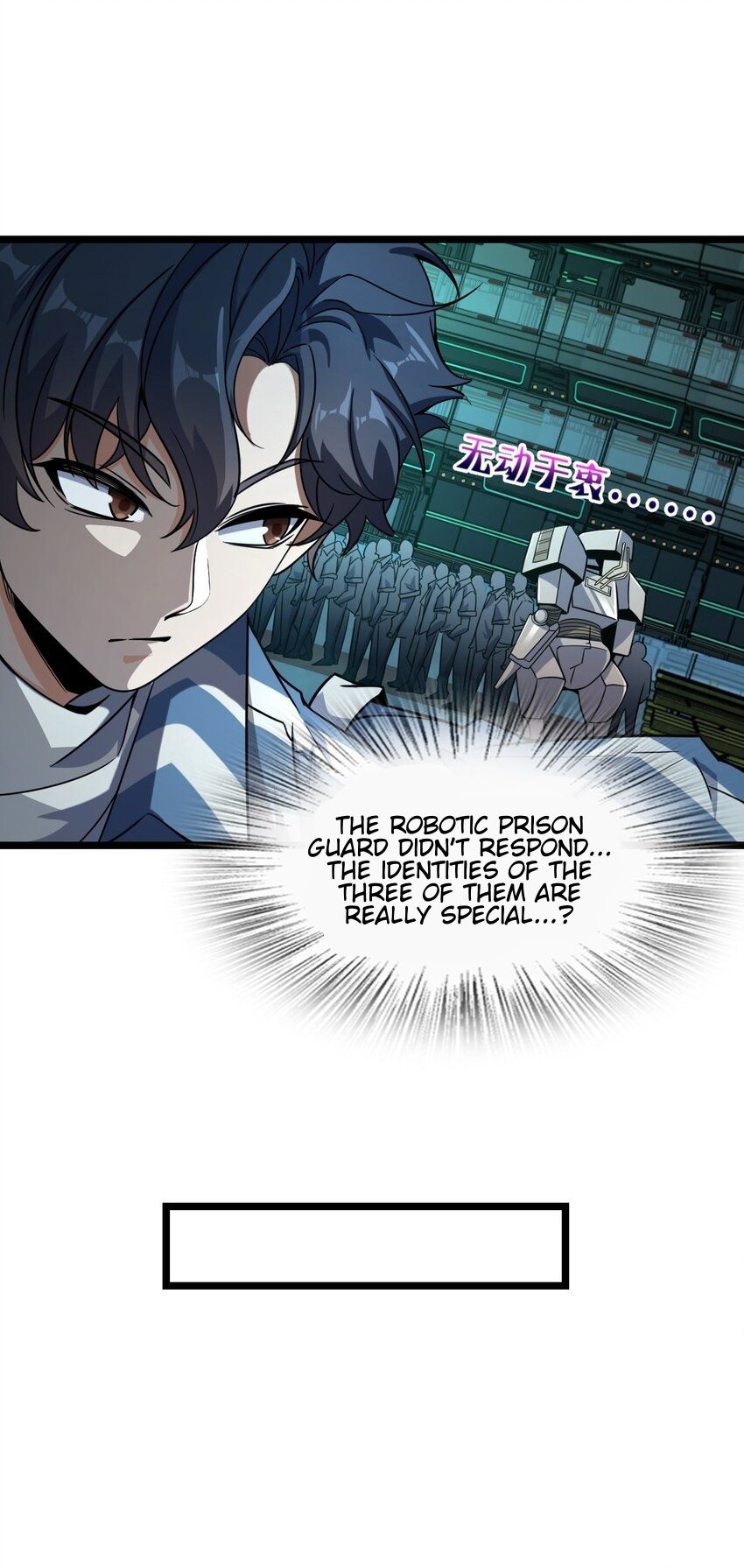Retouching Of The Night Chapter 6 - page 12