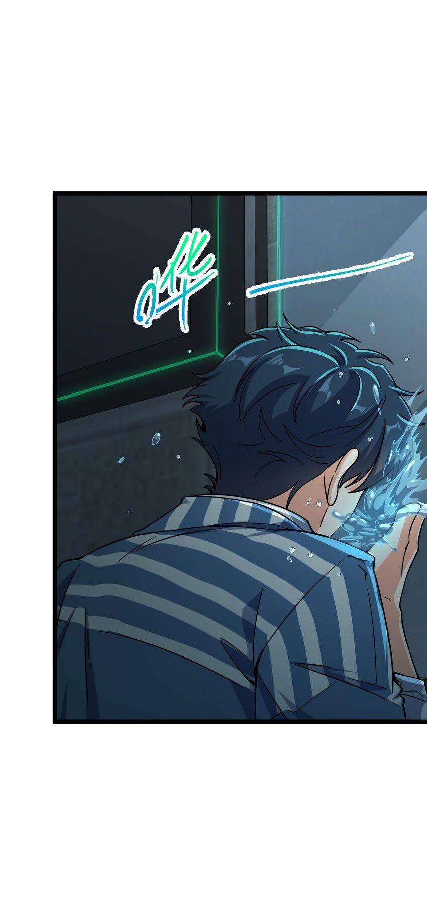 Retouching Of The Night Chapter 6 - page 28