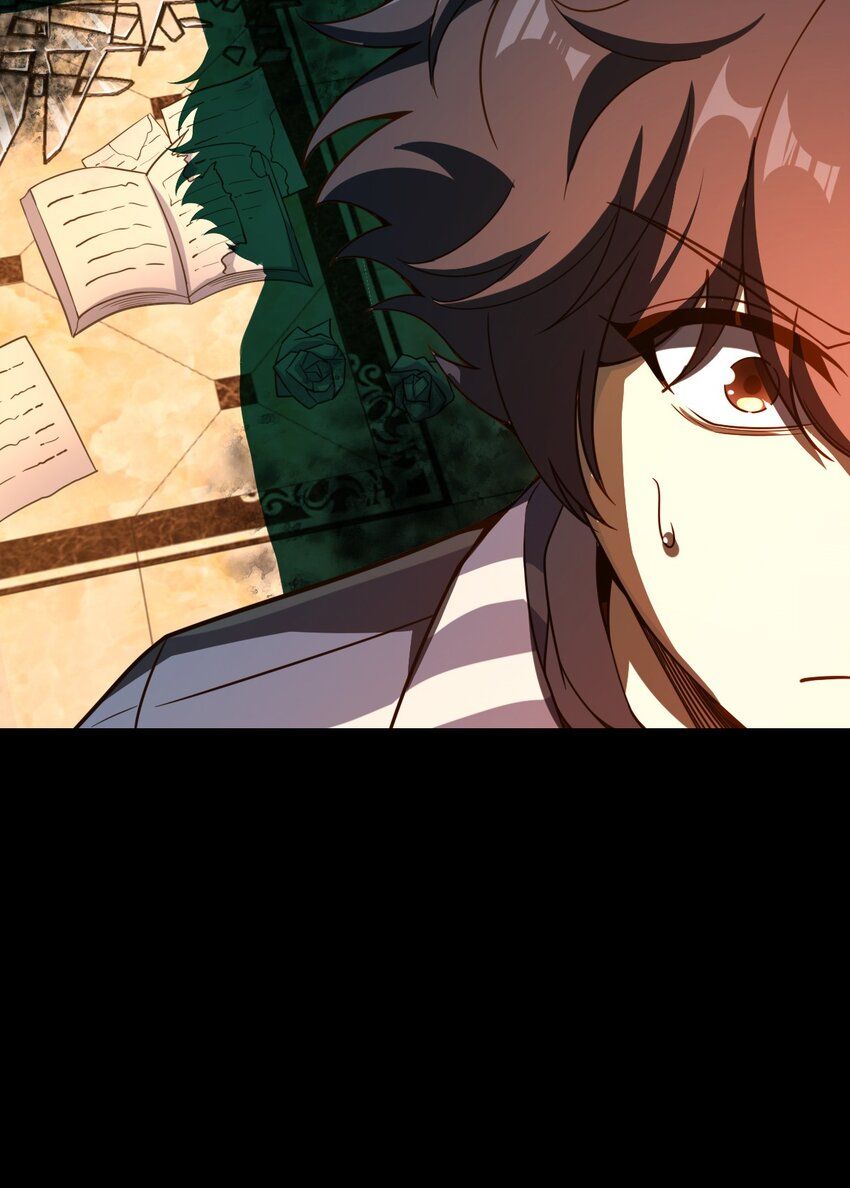 Retouching Of The Night Chapter 6 - page 41