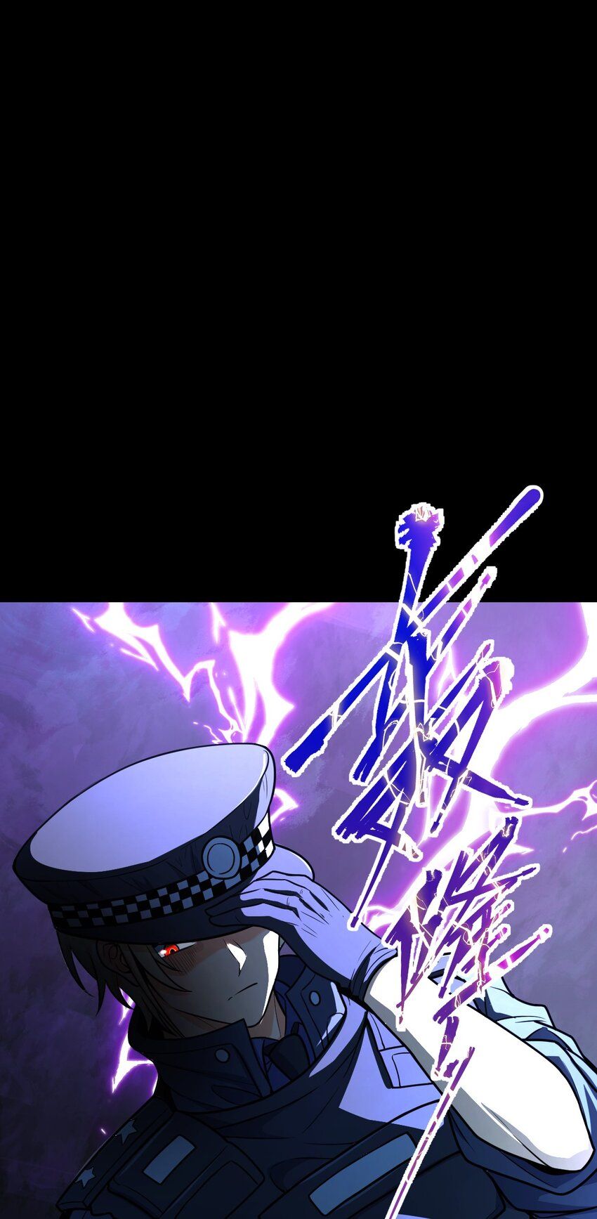 Retouching Of The Night Chapter 6 - page 57
