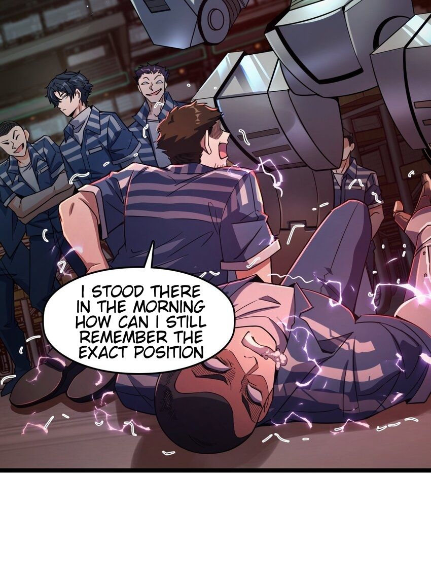 Retouching Of The Night Chapter 6 - page 6