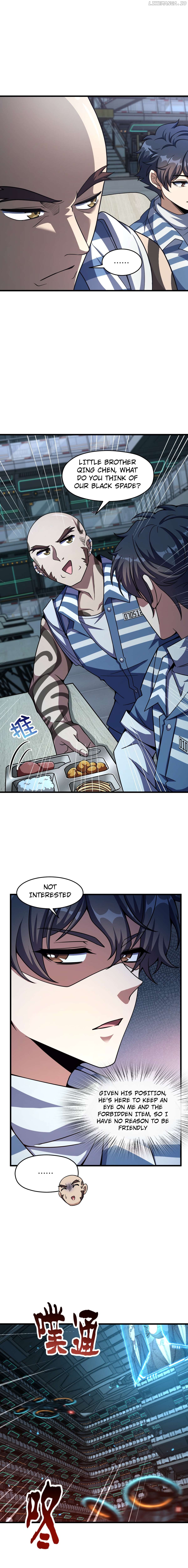 Retouching Of The Night Chapter 18 - page 5
