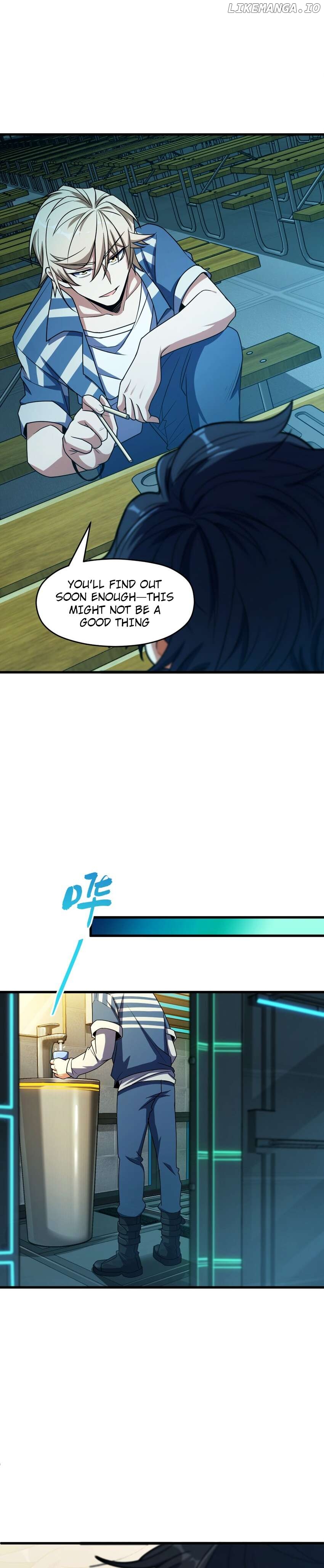 Retouching Of The Night Chapter 16 - page 16
