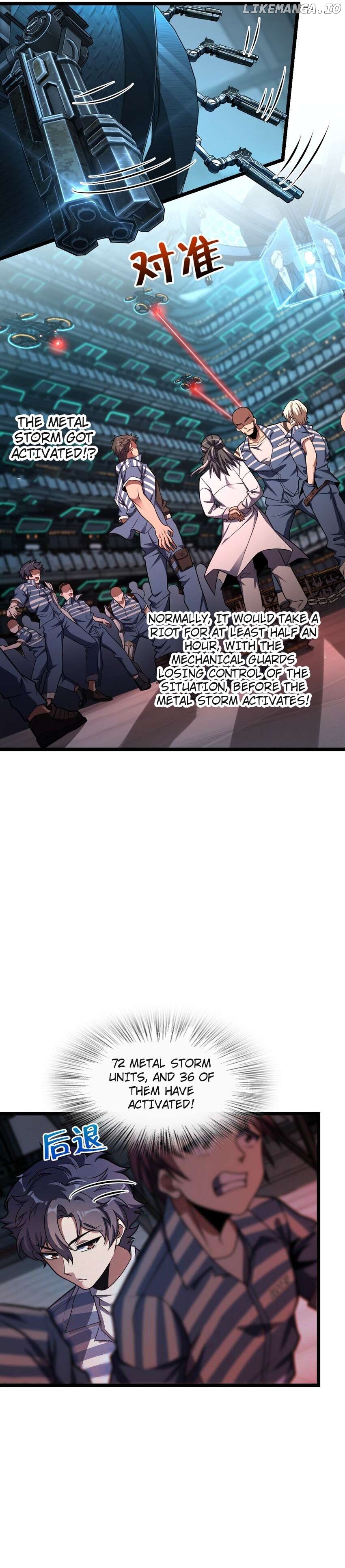 Retouching Of The Night Chapter 15 - page 16