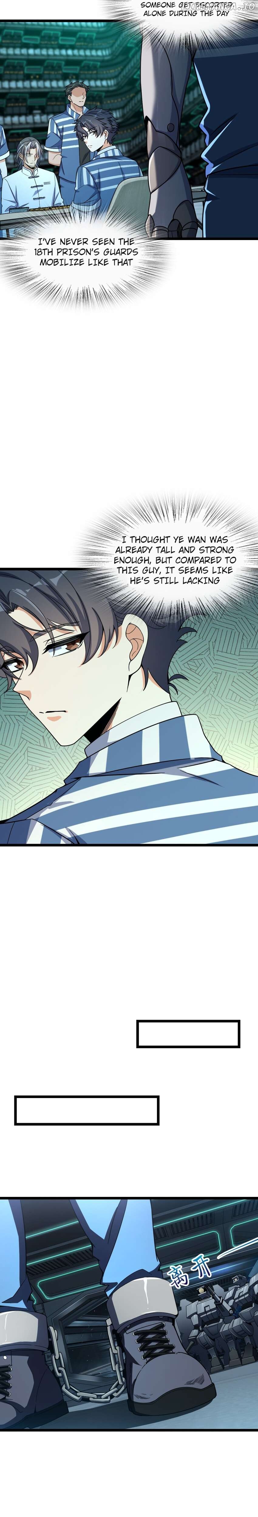 Retouching Of The Night Chapter 15 - page 5