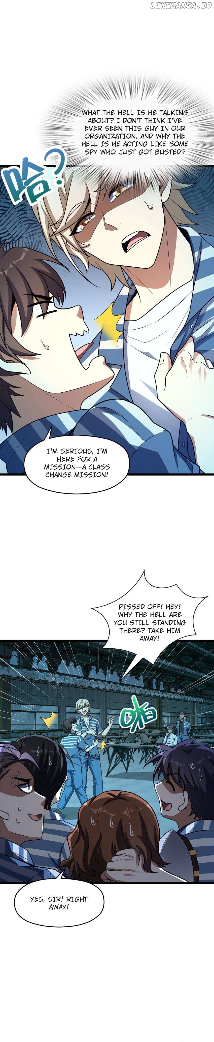 Retouching Of The Night Chapter 14 - page 13