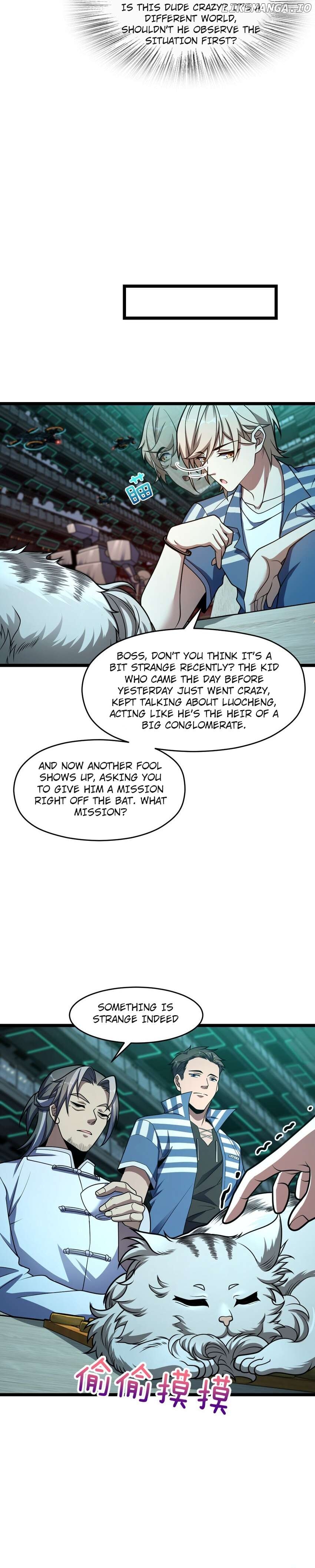 Retouching Of The Night Chapter 14 - page 20
