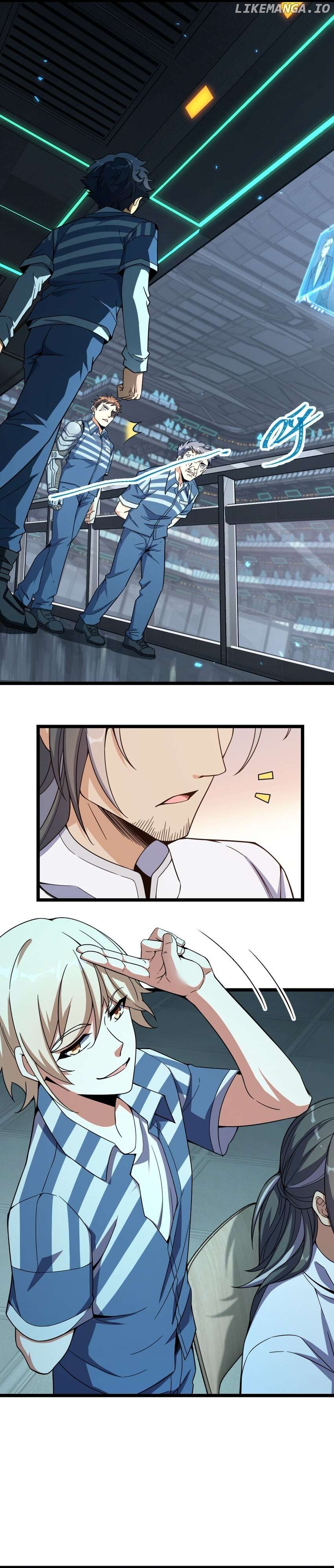 Retouching Of The Night Chapter 14 - page 5
