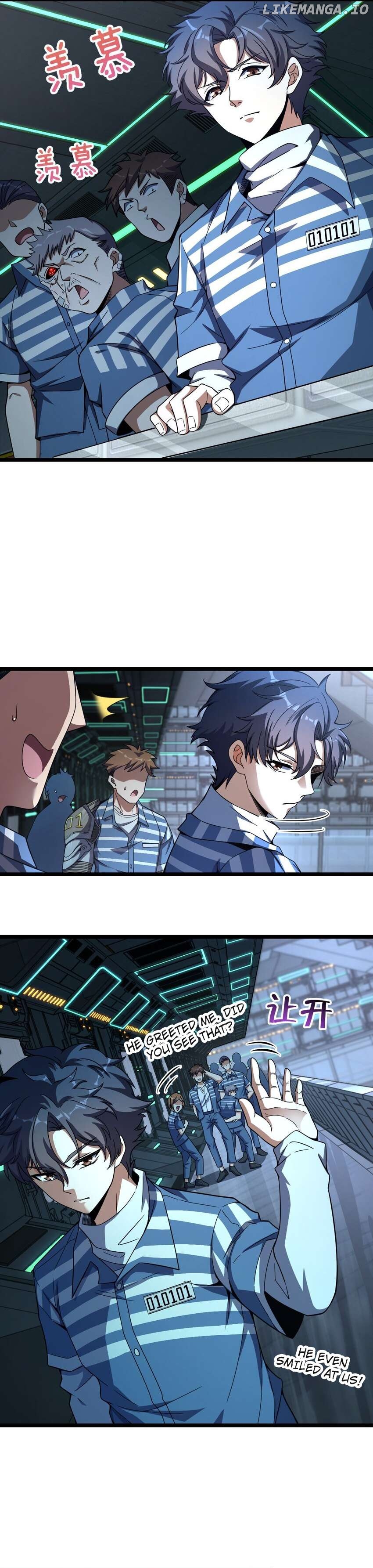 Retouching Of The Night Chapter 14 - page 6