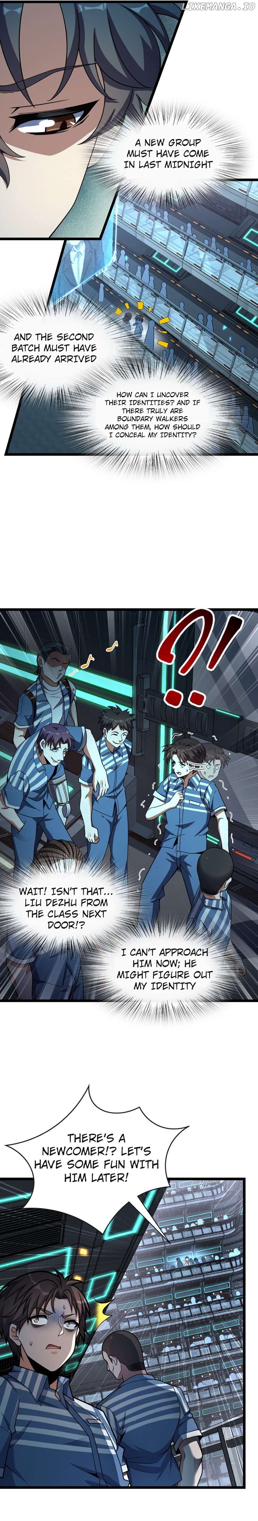Retouching Of The Night Chapter 14 - page 7