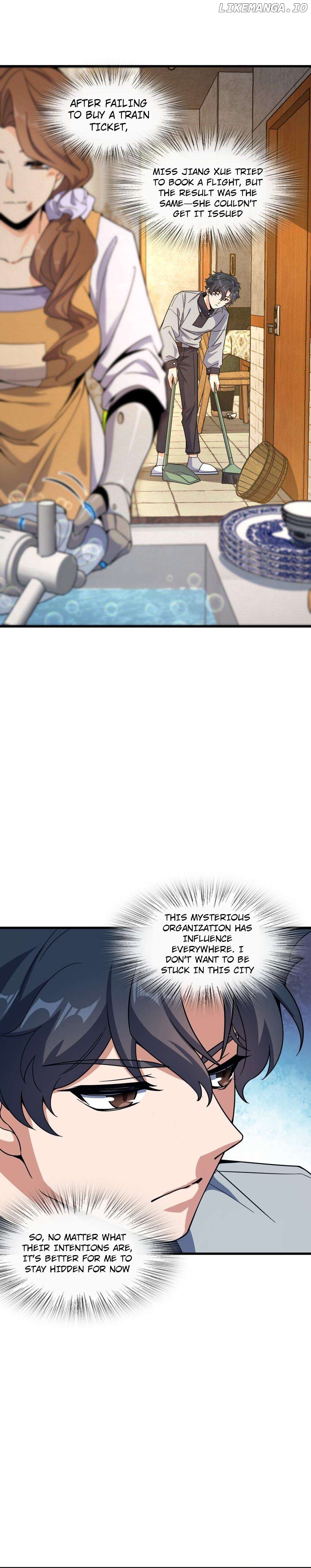Retouching Of The Night Chapter 13 - page 1