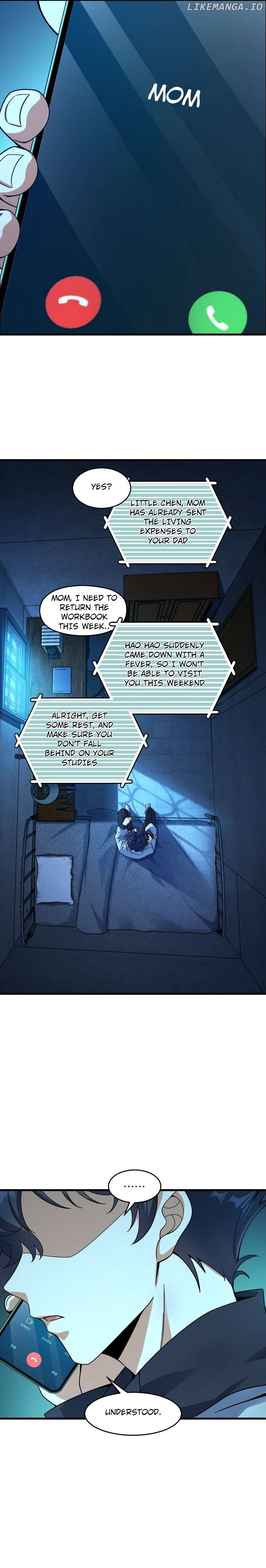Retouching Of The Night Chapter 13 - page 6