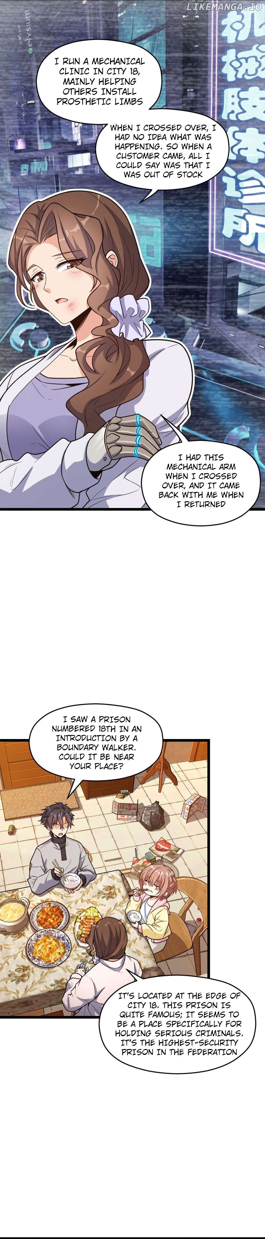 Retouching Of The Night Chapter 12 - page 17