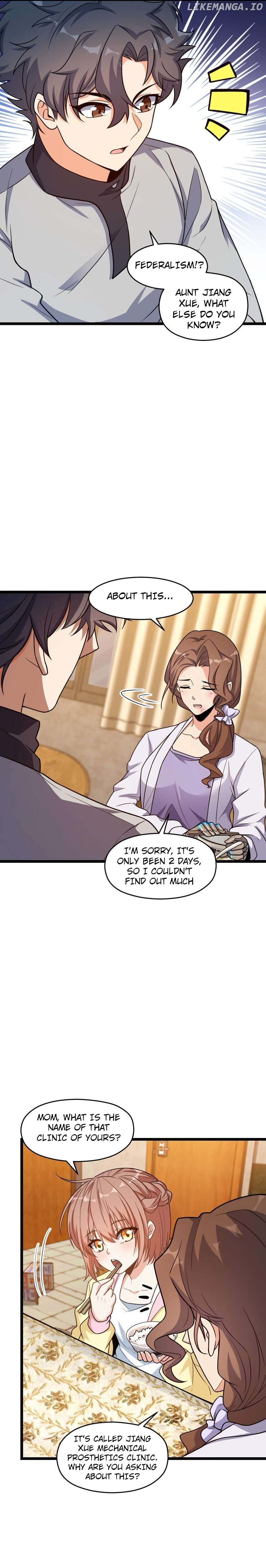 Retouching Of The Night Chapter 12 - page 18