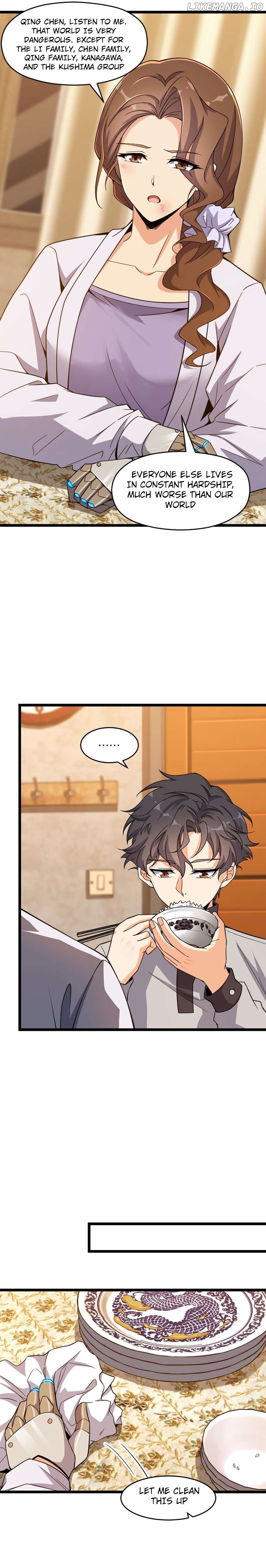 Retouching Of The Night Chapter 12 - page 20