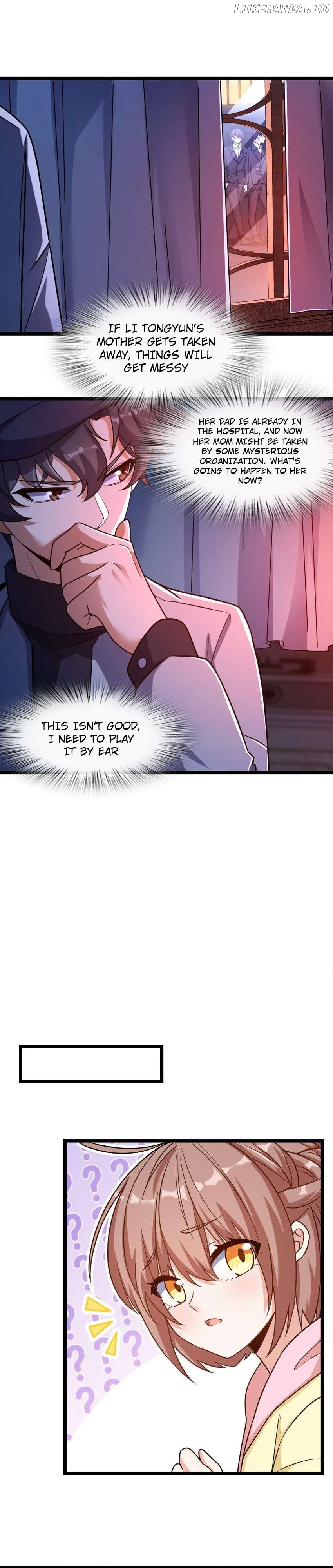 Retouching Of The Night Chapter 12 - page 7