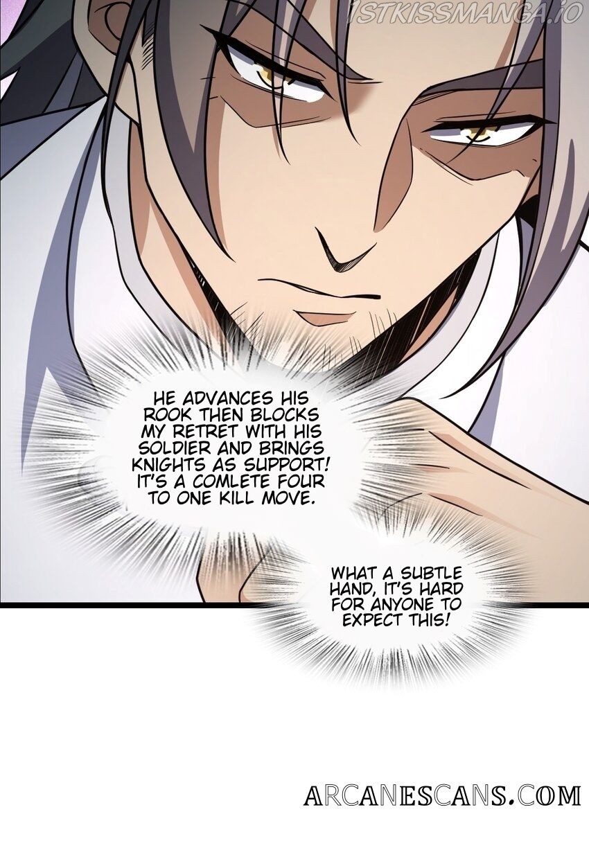 Retouching Of The Night chapter 8 - page 22