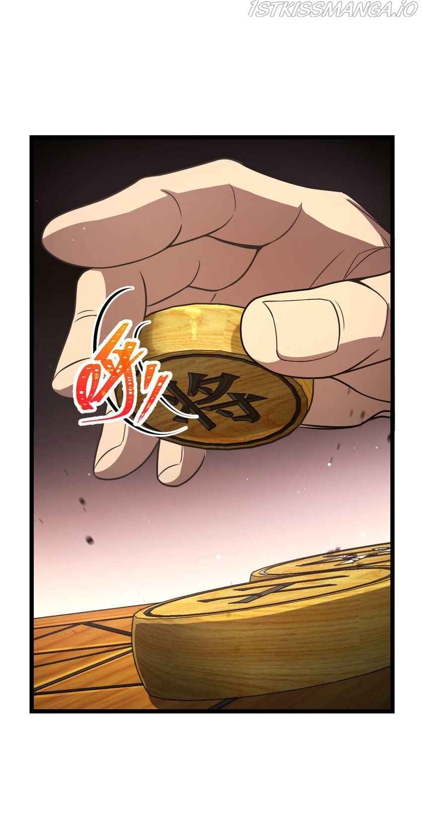 Retouching Of The Night chapter 8 - page 23