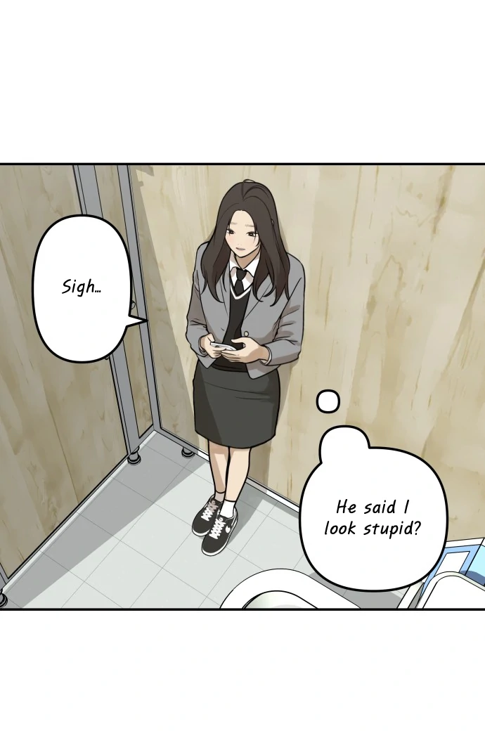 Just Friends Chapter 4 - page 15