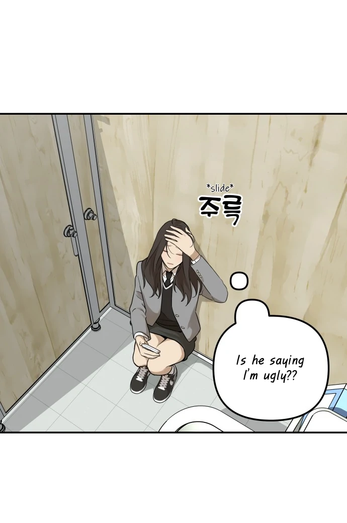 Just Friends Chapter 4 - page 16