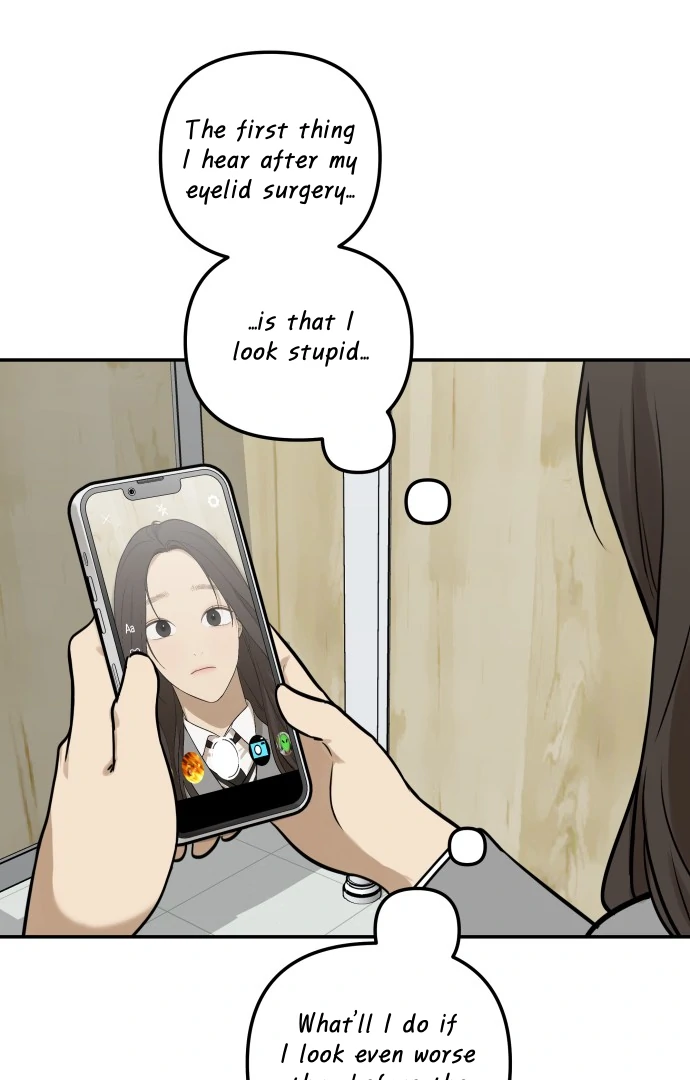 Just Friends Chapter 4 - page 17