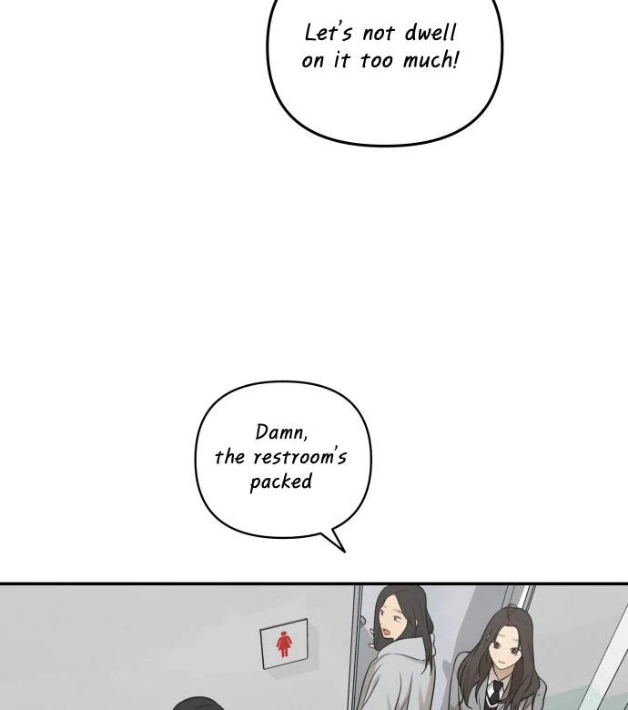 Just Friends Chapter 4 - page 25