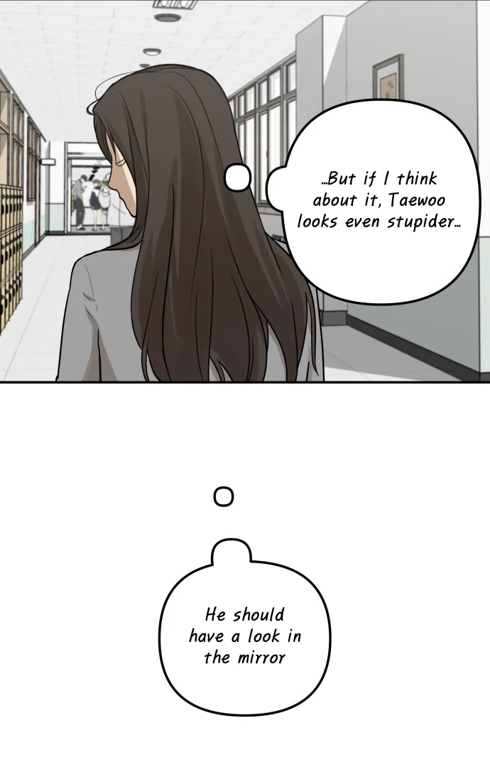 Just Friends Chapter 4 - page 29