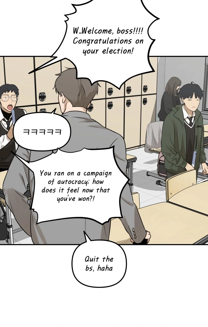 Just Friends Chapter 4 - page 35