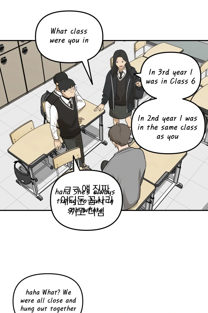 Just Friends Chapter 4 - page 47