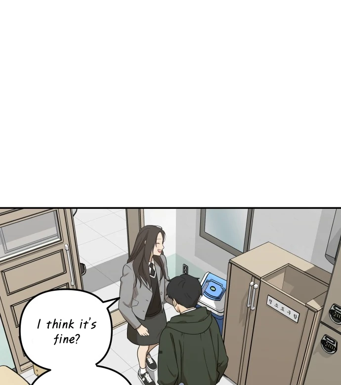 Just Friends Chapter 4 - page 68