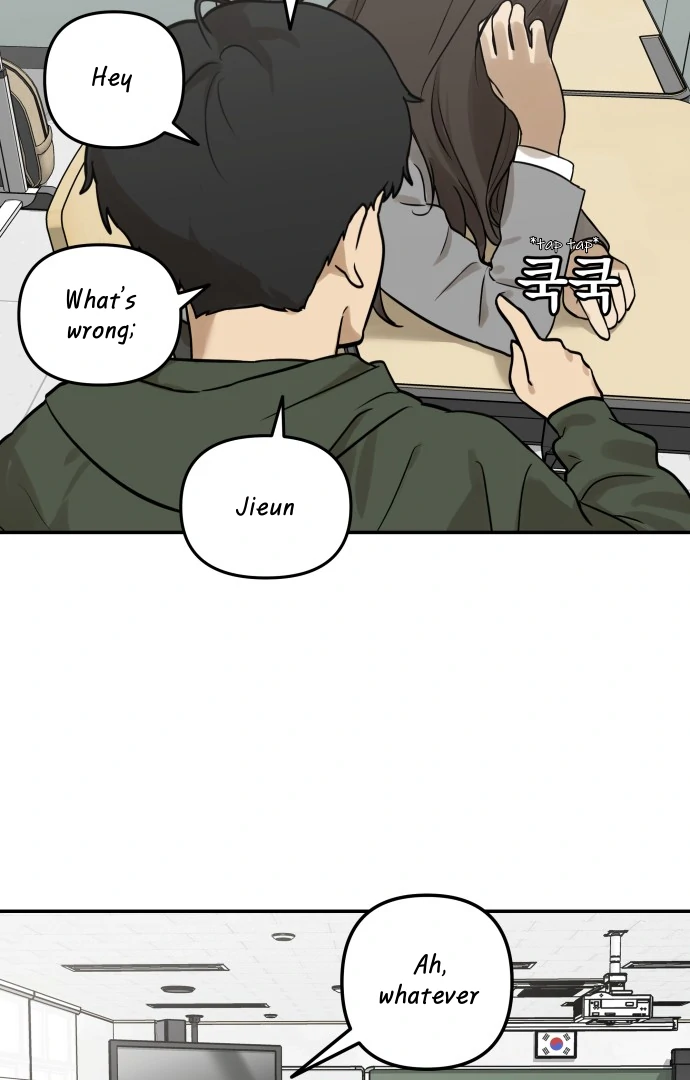Just Friends Chapter 4 - page 8