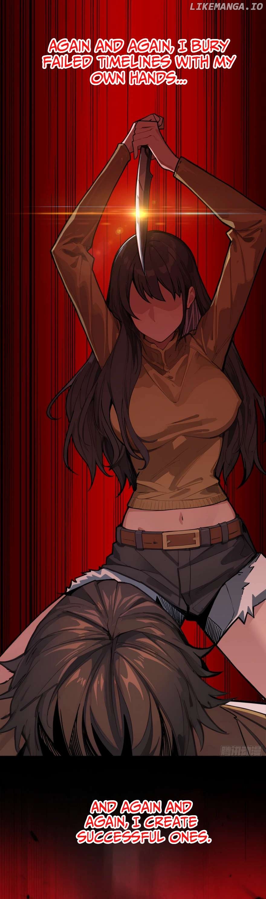 The First Strongest Player Chapter 0.1 - page 7