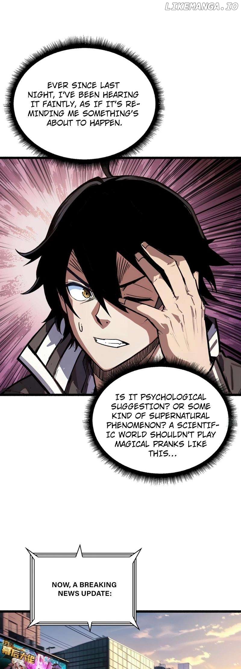 The First Strongest Player Chapter 1 - page 14