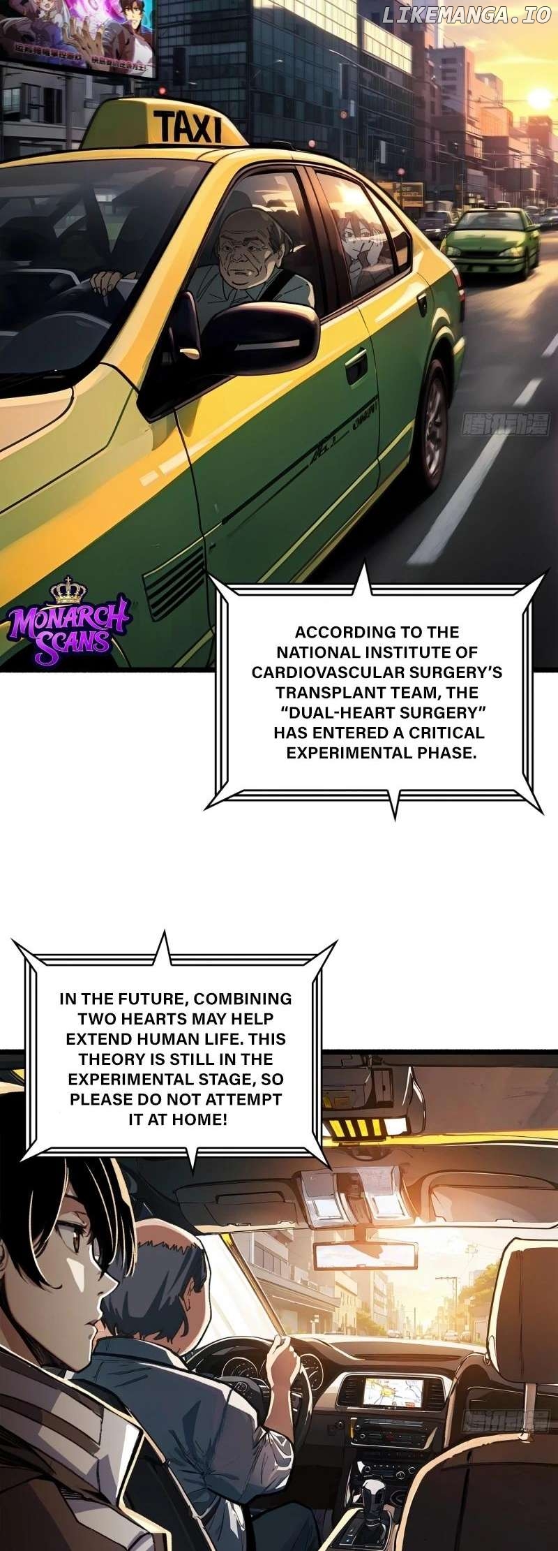 The First Strongest Player Chapter 1 - page 15
