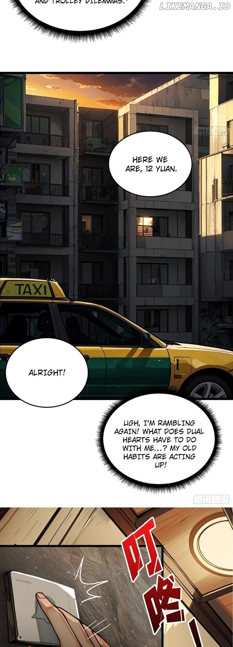 The First Strongest Player Chapter 1 - page 17