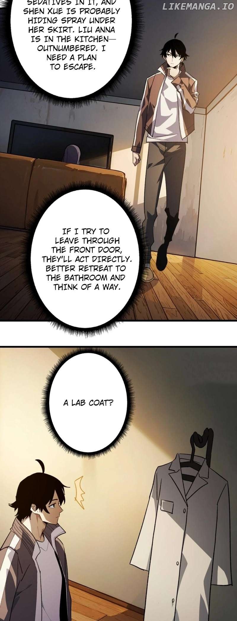 The First Strongest Player Chapter 2 - page 13