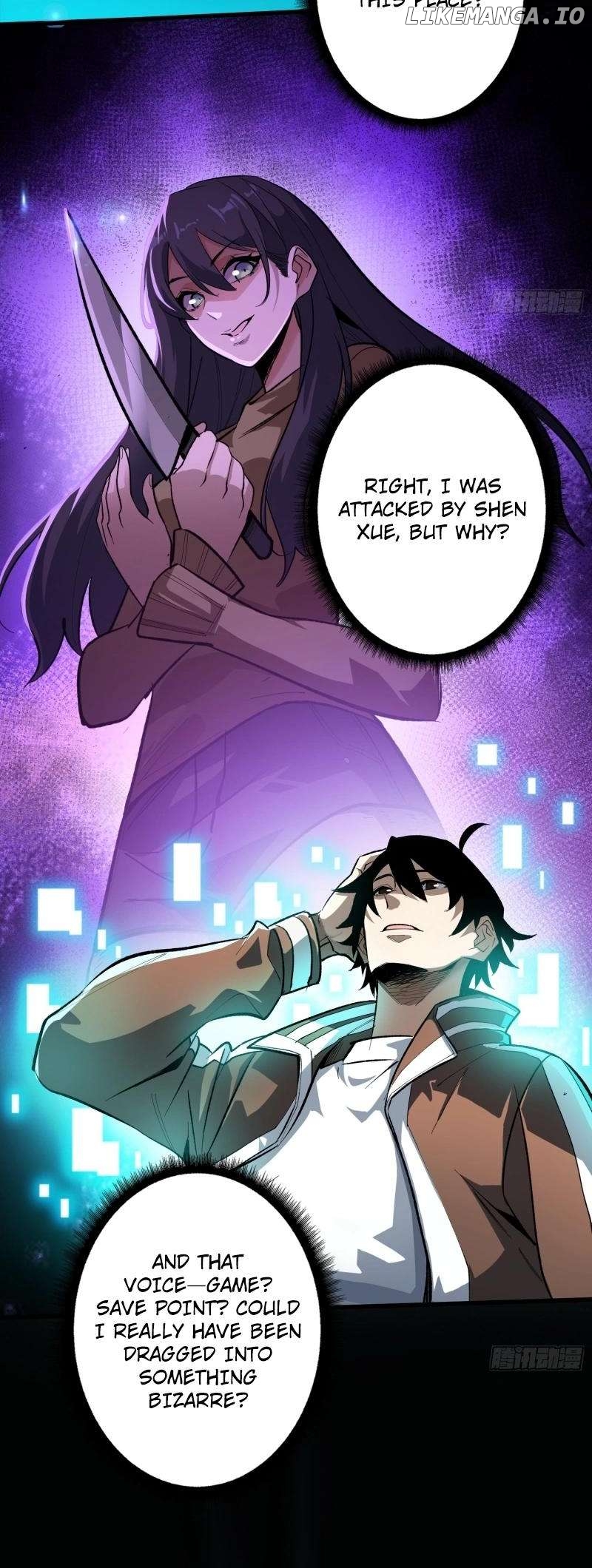 The First Strongest Player Chapter 2 - page 2