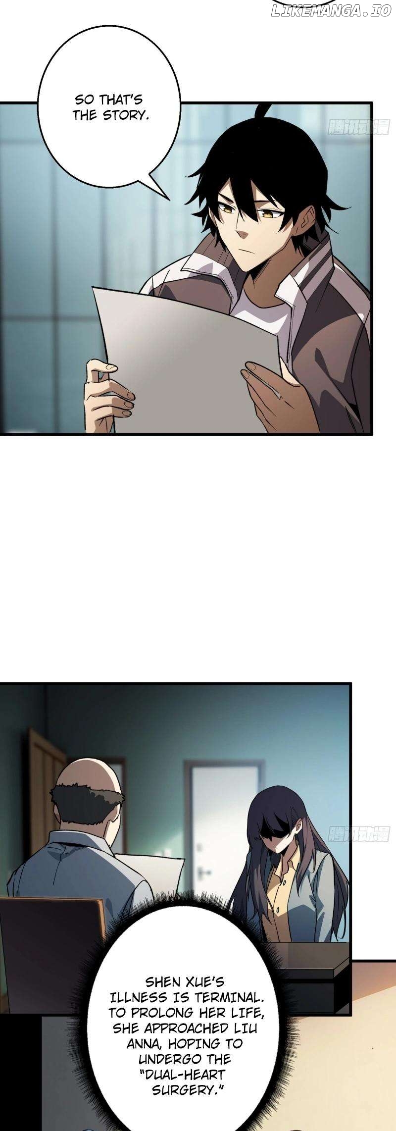 The First Strongest Player Chapter 2 - page 20