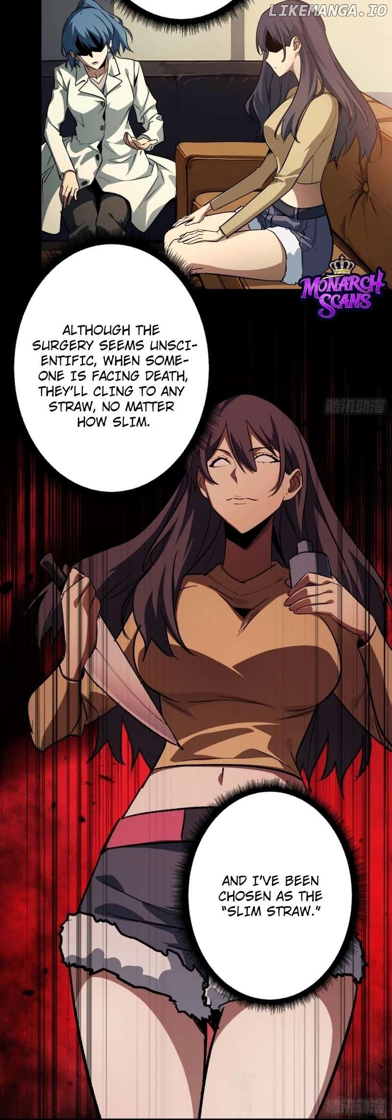 The First Strongest Player Chapter 2 - page 21