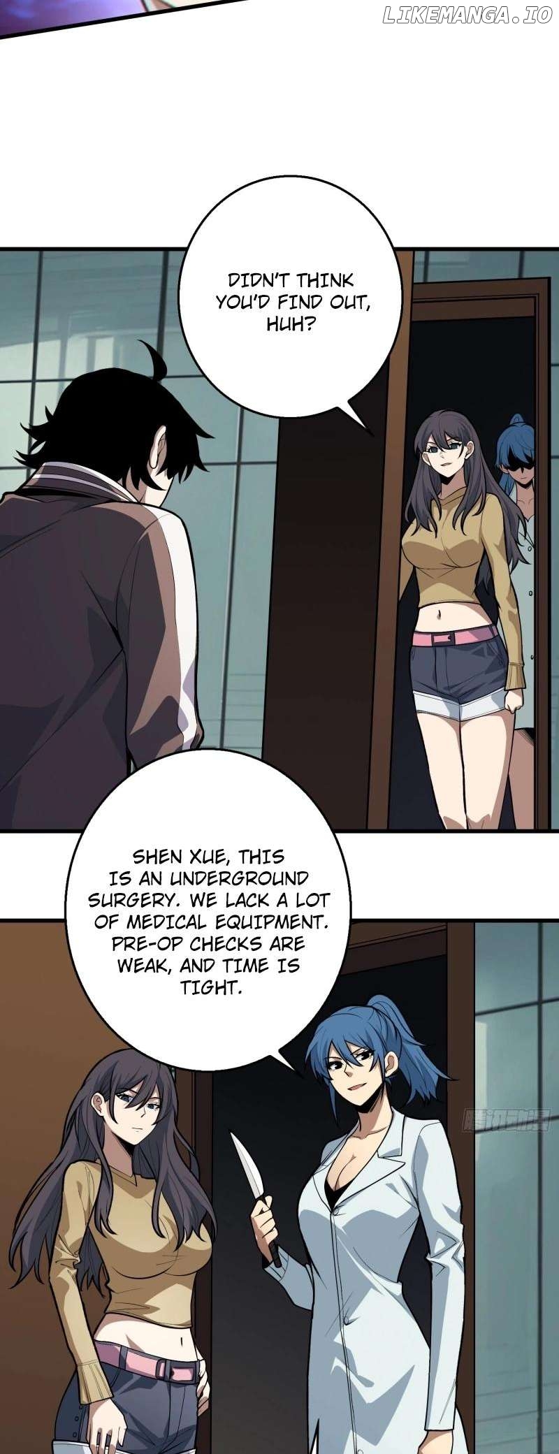 The First Strongest Player Chapter 2 - page 23