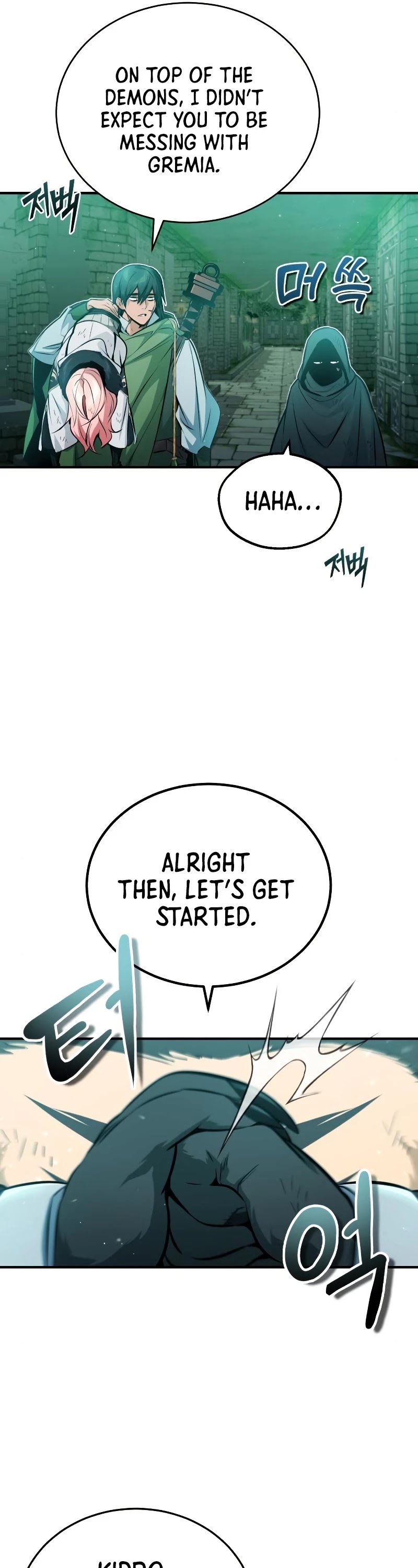 Reincarnated Into A Warlock 66,666 Years Later chapter 52 - page 23