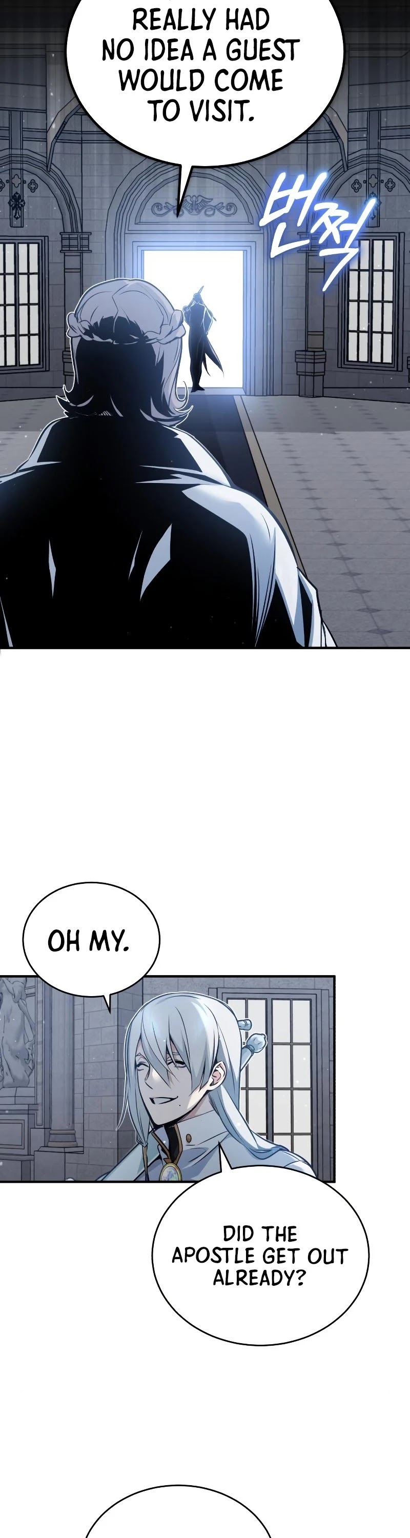 Reincarnated Into A Warlock 66,666 Years Later chapter 52 - page 3