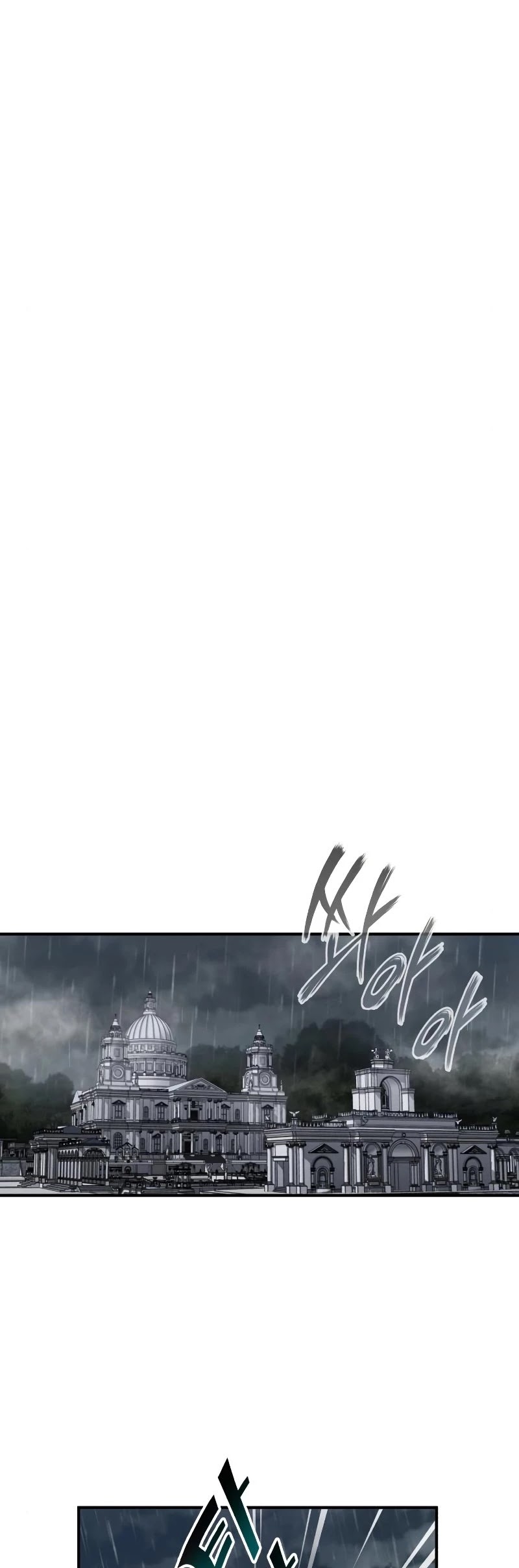 Reincarnated Into A Warlock 66,666 Years Later chapter 52 - page 42