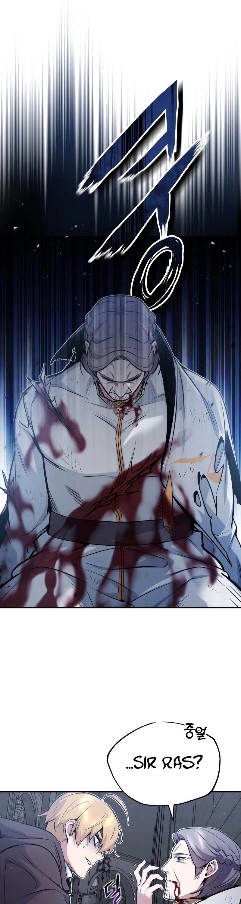 Reincarnated Into A Warlock 66,666 Years Later chapter 52 - page 44