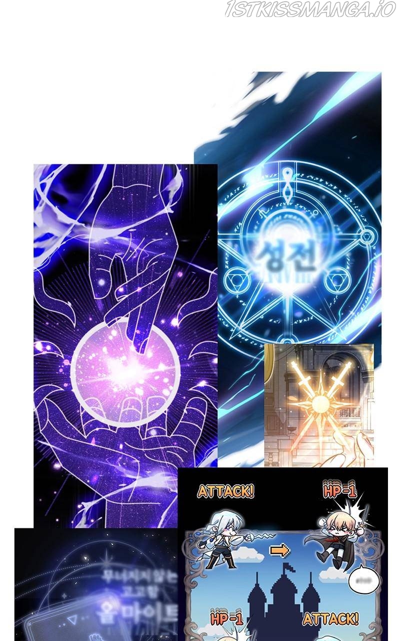 Reincarnated Into A Warlock 66,666 Years Later chapter 57.5 - page 16