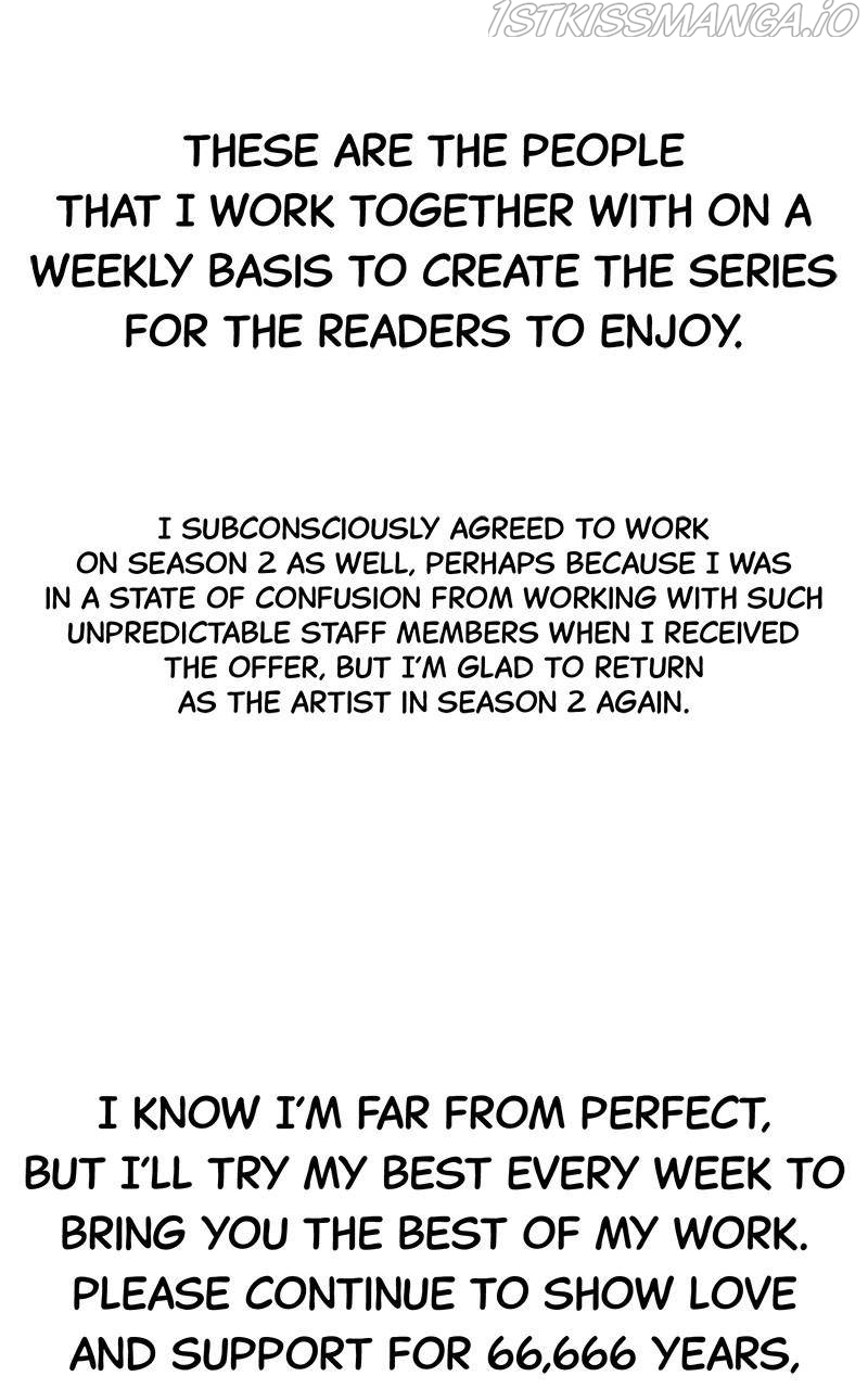 Reincarnated Into A Warlock 66,666 Years Later chapter 57.5 - page 23