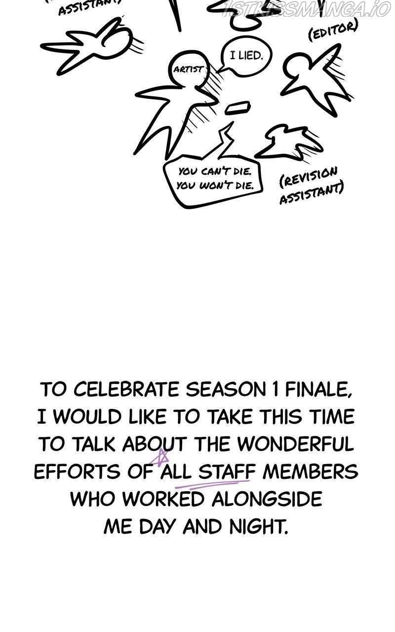 Reincarnated Into A Warlock 66,666 Years Later chapter 57.5 - page 4