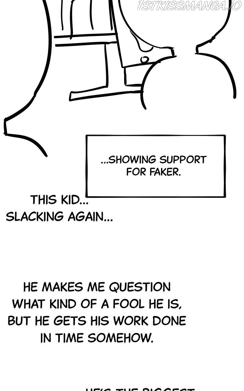 Reincarnated Into A Warlock 66,666 Years Later chapter 57.5 - page 8