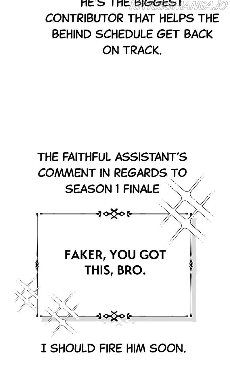 Reincarnated Into A Warlock 66,666 Years Later chapter 57.5 - page 9